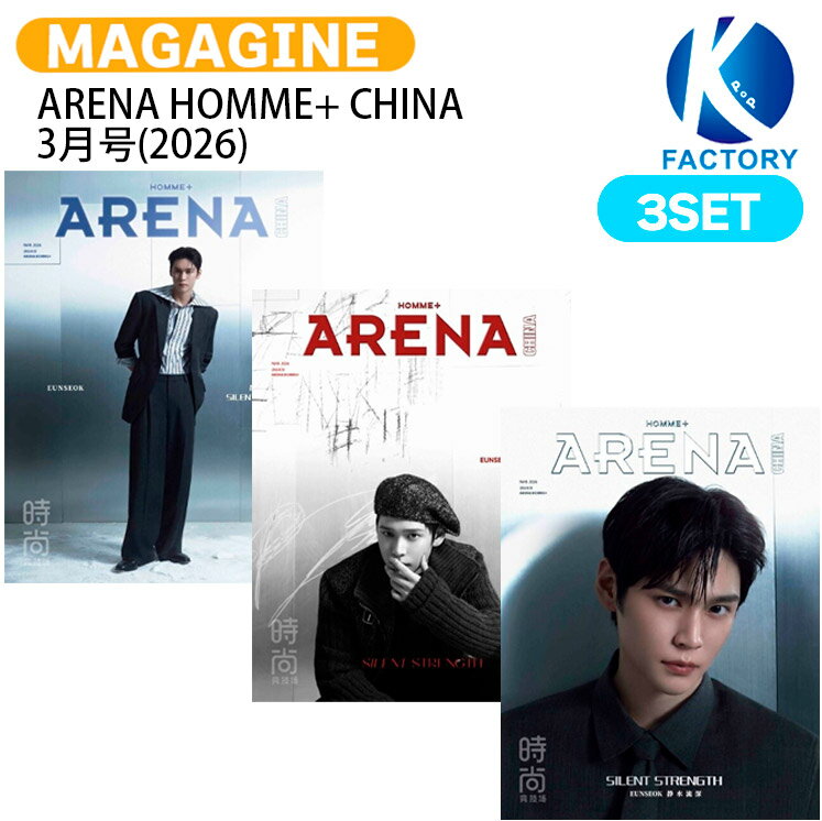 楽天市場】ARENA HOMMEの通販