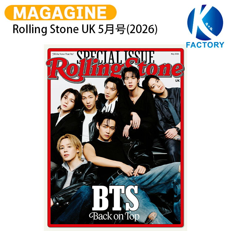 楽天市場】rolling stone 表紙の通販