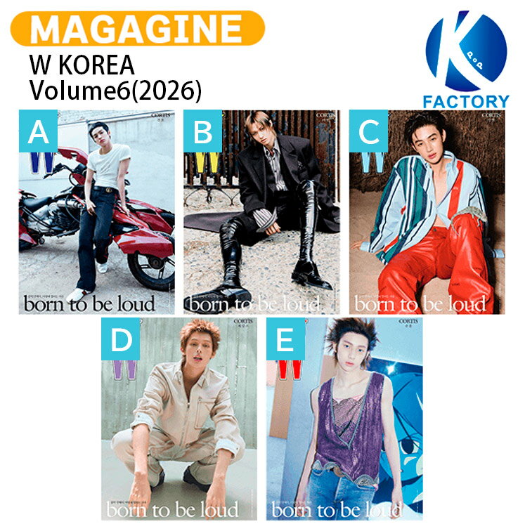 Rakuten - W KOREA Volume6(2026) 5種 表紙 CORTIS / コルティス 6月号 KPOP / 韓国雑誌 KOREA
