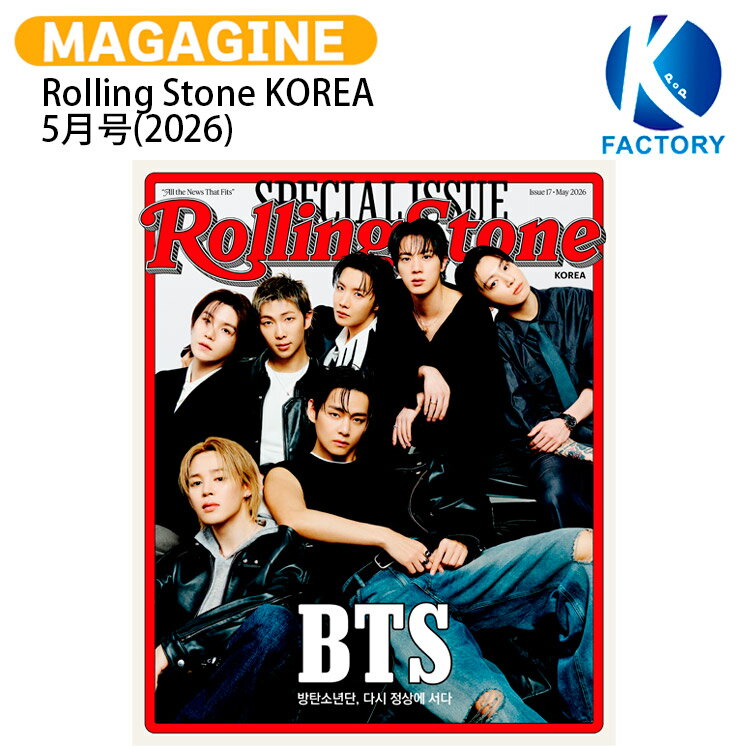 楽天市場】rolling stone 本 btsの通販