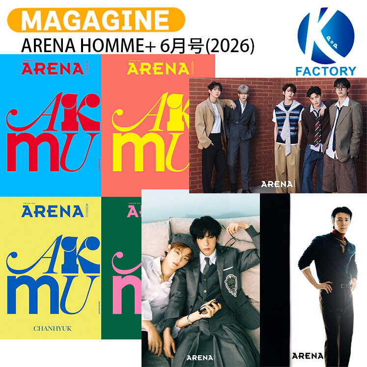 楽天市場】arena homme ＋の通販