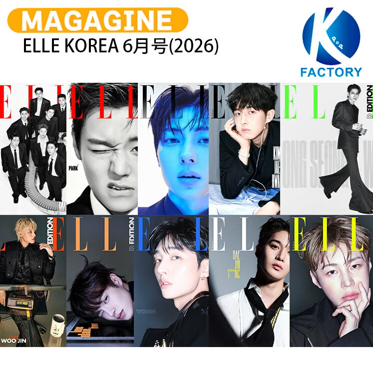 Wanna One パクジフン CD まとめ売り 楽天市場】wanna one パク ジフン（CD・DVD）の通販