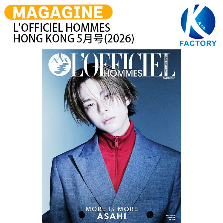 楽天市場】vogue man hong kong 4月の通販