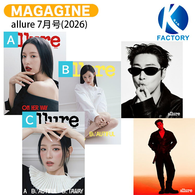 楽天市場】東方神起ユノ 韓国雑誌の通販