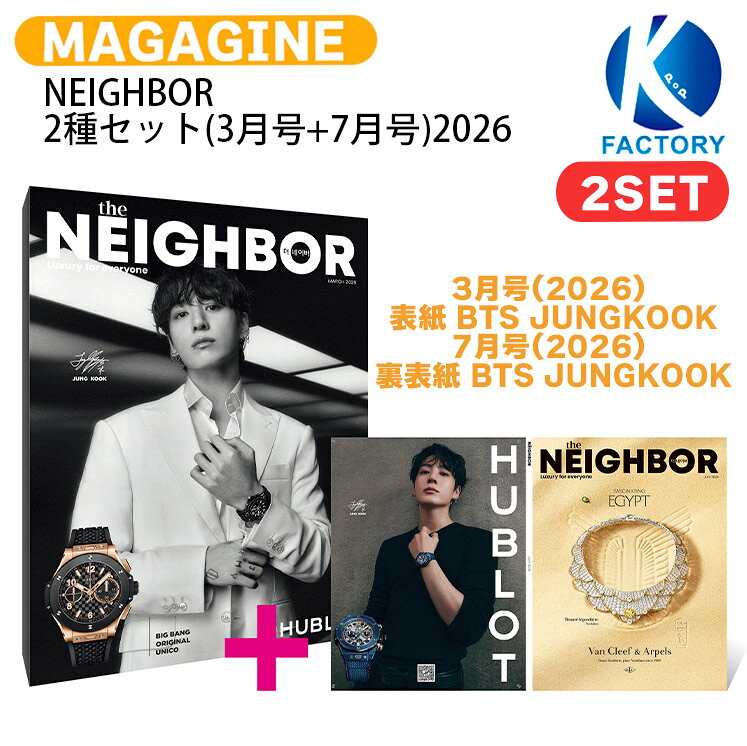 楽天市場】bts グク（CD・DVD）の通販