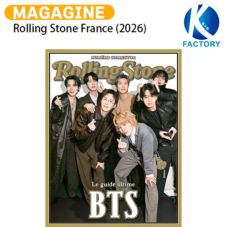 楽天市場】bts rolling stoneの通販