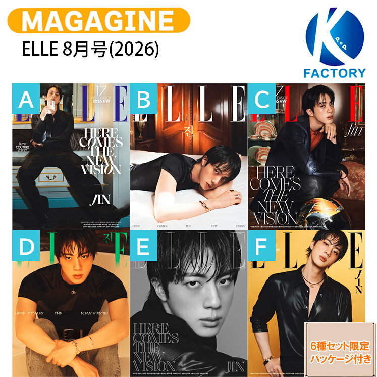 楽天市場】bts 雑誌（CD｜CD・DVD）の通販