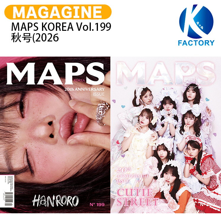 楽天市場】キューティー 雑誌の通販