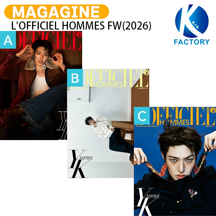 L'OFFICIEL HOMMES FW(2026) 3種 表紙 ATEEZ MINGI / エイティーズ アチズ ミンギ / 韓国雑誌 KOREA / 送料無料