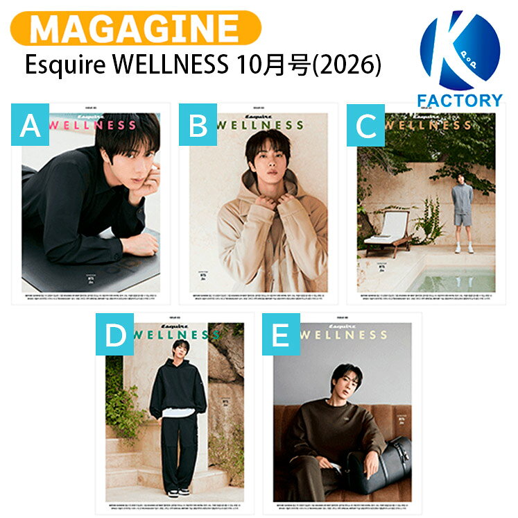 楽天市場】bts 防弾少年団 雑誌の通販