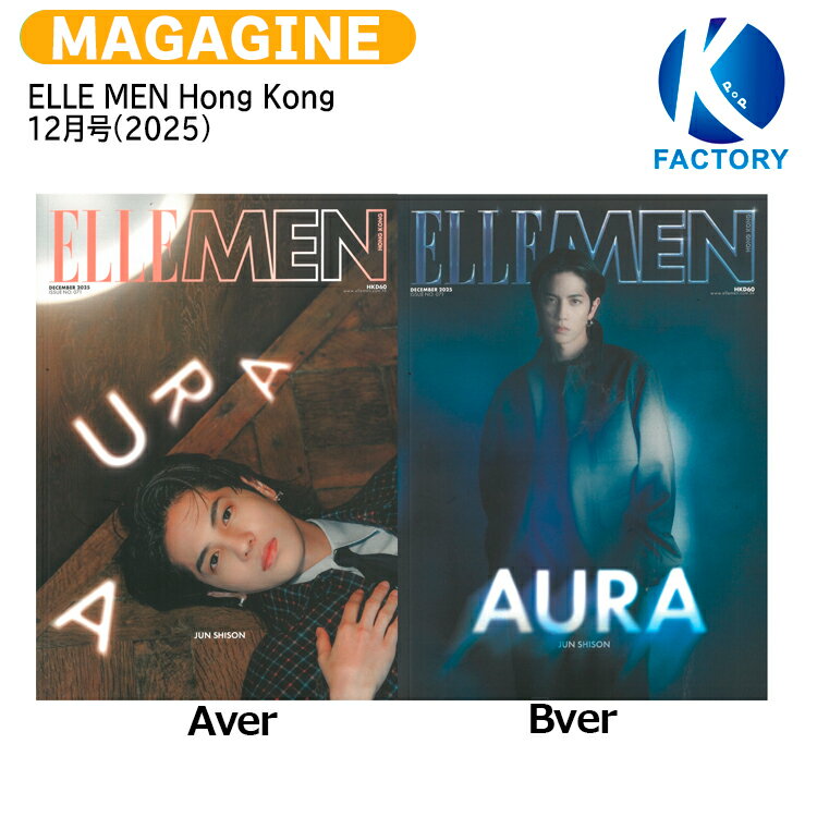 楽天市場】志尊淳 雑誌（CD・DVD）の通販