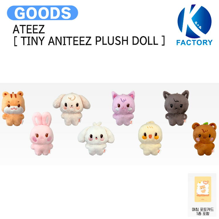 楽天市場】ateez グッズの通販