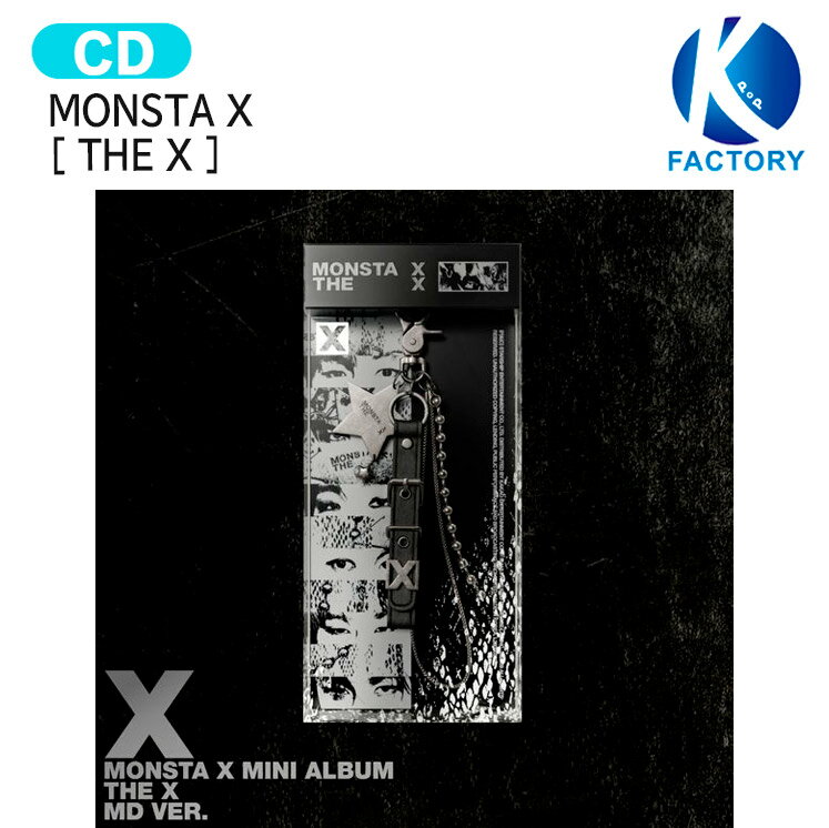 MONSTA X サイン入りCD、トレカ含、韓国アルバムセット(初回限定写真含) MONSTA X サイン入りCD、トレカ含、韓国アルバムセット(初回限定