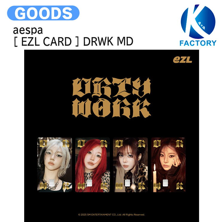 aespa [ EZL CARD ] DRWK MD / 交通カード フォトカード / エスパ グッズ KPOP / 公式グッズ / 予約商..