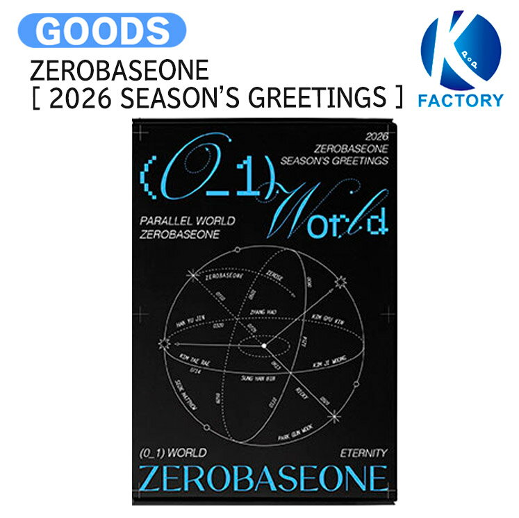 楽天市場】Zerobaseoneの通販