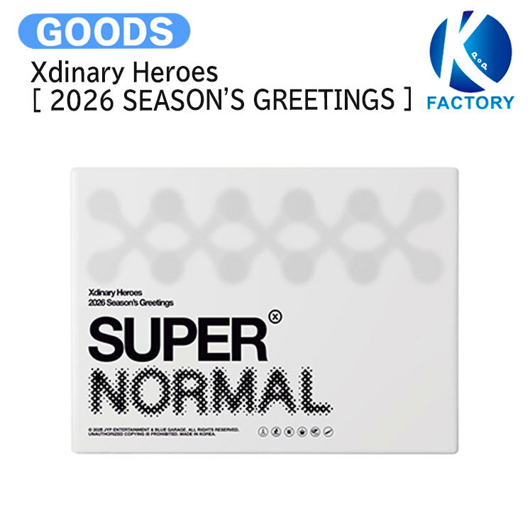 Rakuten - Xdinary Heroes [ 2026 SEASON'S GREETINGS ] / エクディズ エクスディナリーヒーローズ / シーグリ シーズングリーティング 2026 SEASONS GREETINGS KPOP / 公式グッズ / 予約商品 / 送料無料