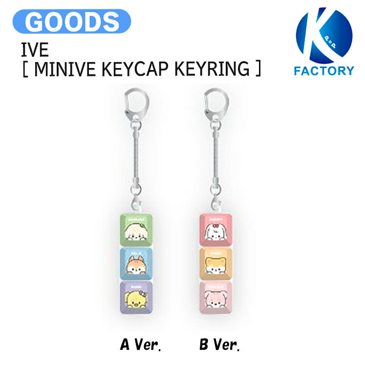 楽天市場】ive グッズ miniveの通販