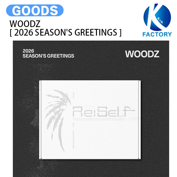 WOODZ [ 2026 SEASON'S GREETINGS ] / ウッズ チョ・スンヨン / シーグリ シーズングリーティング カレンダー SEASONS GREETINGS KPOP / 公式グッズ / 予約商品 / 送料無料