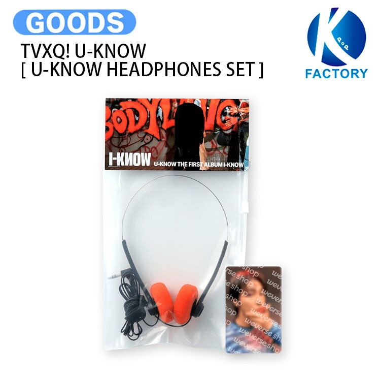 TVXQ! U-KNOW [ U-KNOW HEADPHONES SET ] I-KNOW MD / إåɥե /    å KPOP / å / ͽ / ̵
