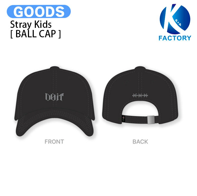 【条件あり特典付】 Stray Kids [ BALL CAP ] DO IT POP-UP / ストレイキッズ SKZ スキズ グッズ KPOP ..