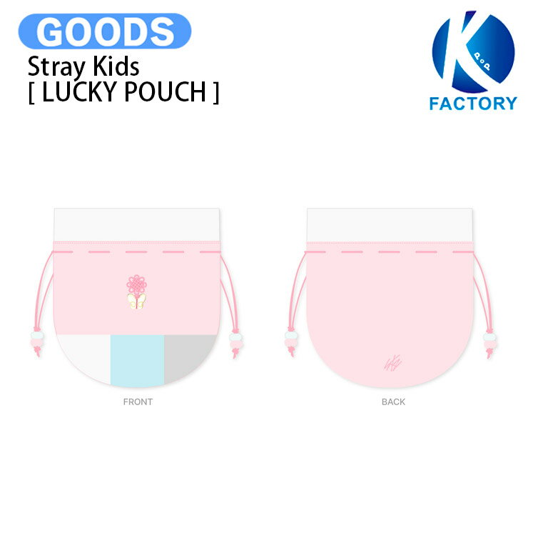 【条件あり特典付】 Stray Kids [ LUCKY POUCH ] DO IT POP-UP / ストレイキッズ SKZ スキズ グッズ KPOP / 公式グッズ / 予約商品 / 送料無料のサムネイル