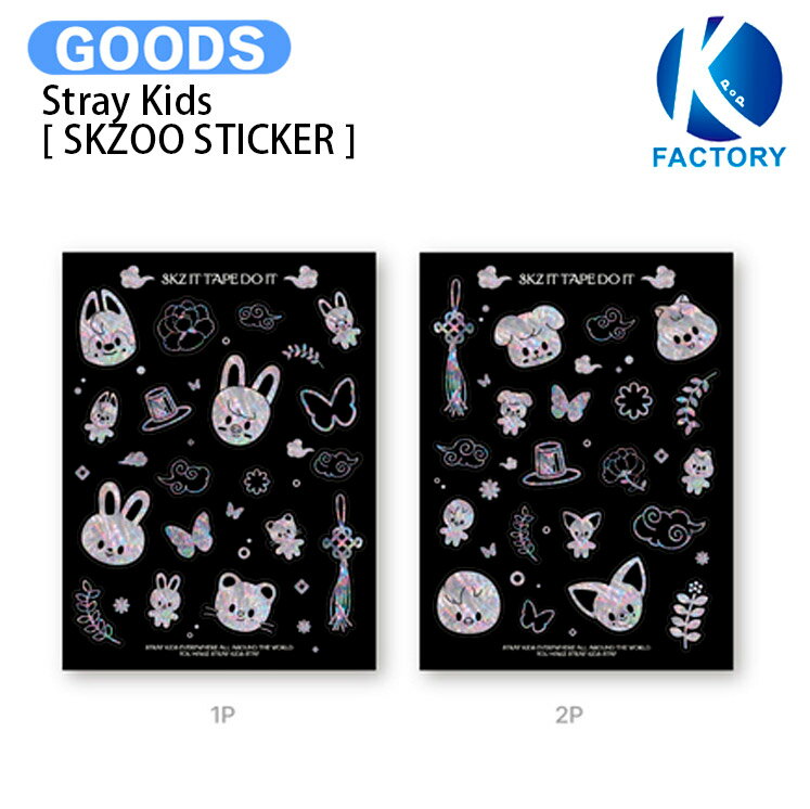 【条件あり特典付】 Stray Kids [ SKZOO STICKER ] DO IT POP-UP / ストレイキッズ SKZ スキズ グッズ KPOP / 公式グッズ / 予約商品 / 送料無料のサムネイル