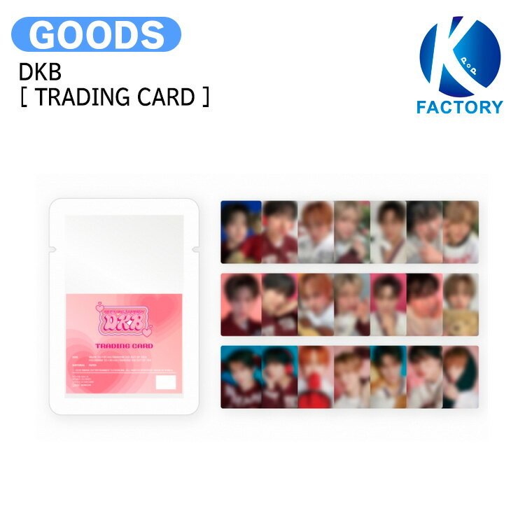 Rakuten - DKB [ TRADING CARD ] 5TH DEBUT ANNIVERSARY POP-UP MD / ダークビー ボイプラ KPOP / 公式グッズ / 予約商品 / 送料無料
