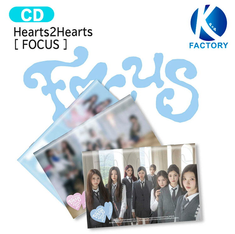 K-popFactory㤨Hearts2Hearts Photobook Ver. [ FOCUS ] 3 The 1st Mini Album / ϡĥȥϡ KPOP / ڹ񲻳ڥ㡼ȿ KPOP / 1ͽ / ̵פβǤʤ2,400ߤˤʤޤ