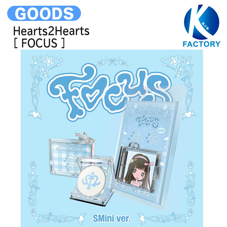 K-popFactory㤨Hearts2Hearts SMini Ver. [ FOCUS ] 8 The 1st Mini Album / ϡĥȥϡ KPOP / ڹ񲻳ڥ㡼ȿ KPOP / 1ͽ / ̵פβǤʤ2,250ߤˤʤޤ
