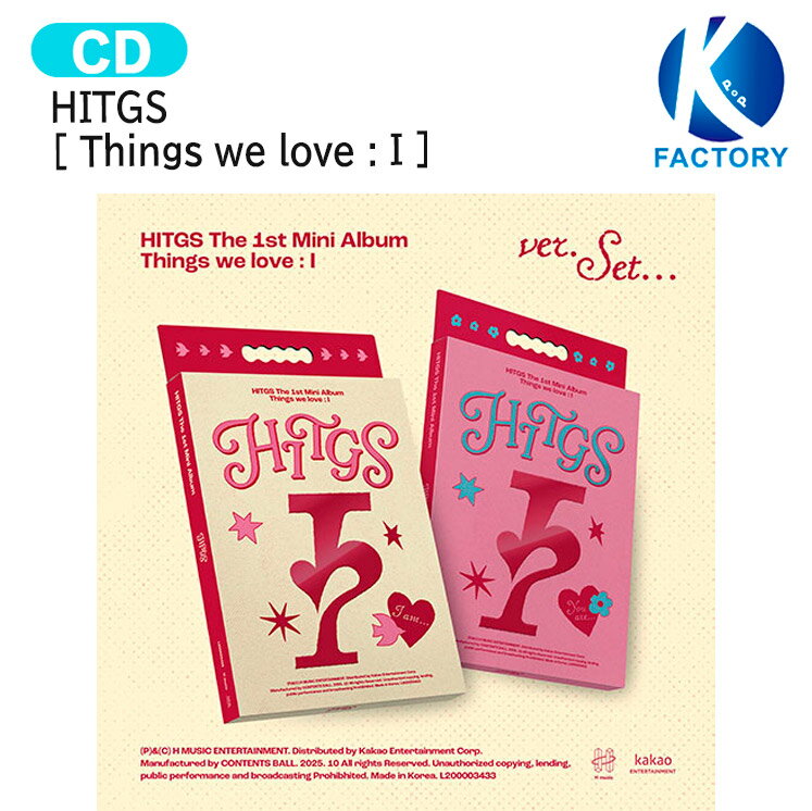 HITGS [ Things we love : I ] 2種選択 The 1st Mini Album / ヒッジス アルバム / 韓国音楽チャート反映 KPOP / 1次予約 / 送料無料