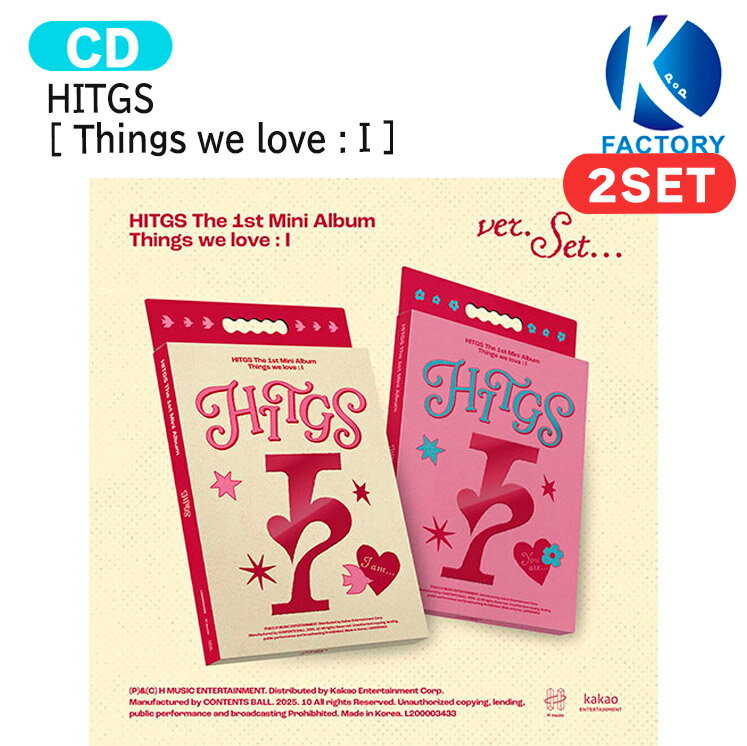 HITGS [ Things we love : I ] 2種セット The 1st Mini Album / ヒッジス アルバム / 韓国音楽チャート反映 KPOP / 1次予約 / 送料無料