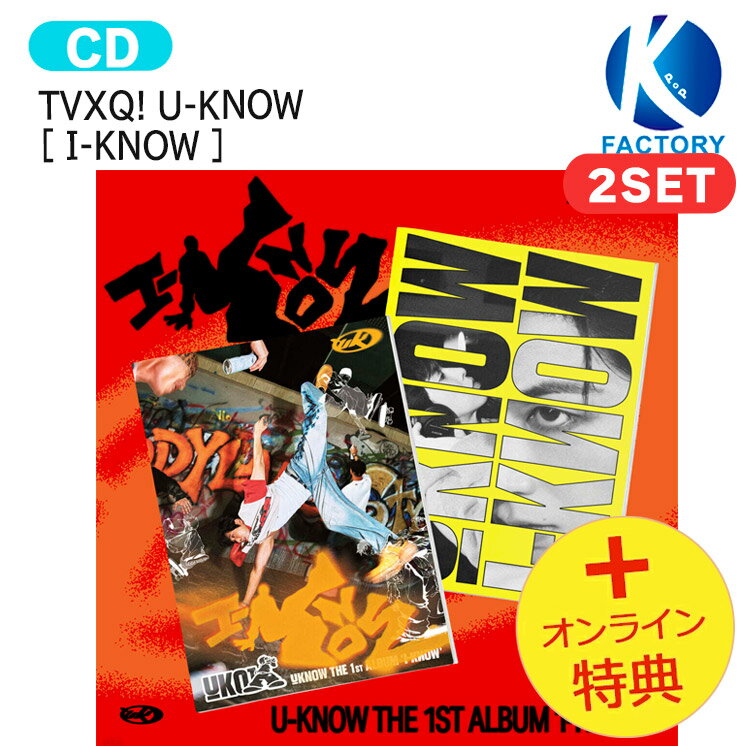 [饤ŵ] TVXQ! U-KNOW Tabloid Ver [ I-KNOW ] 2糧å 1st Full Album /    Х / ڹ񲻳ڥ㡼ȿ KPOP / 1ͽ / ̵