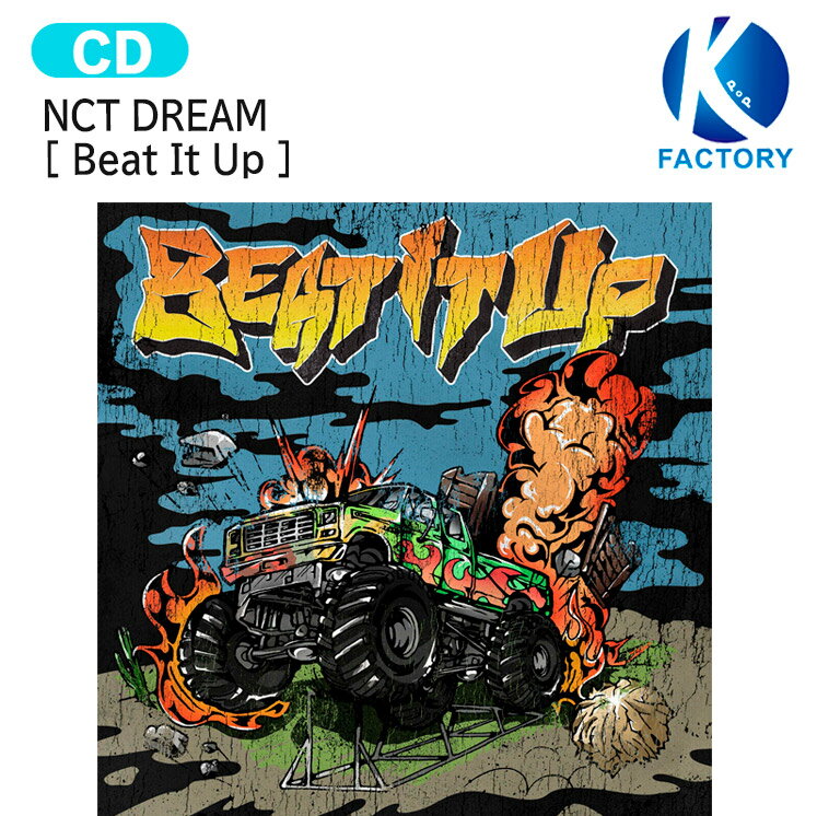 NCT DREAM Beat it up degipack デジパック　セット NCT DREAM - Beat It Up [6th Mini Album - Digipack Ver.] - K PLACE