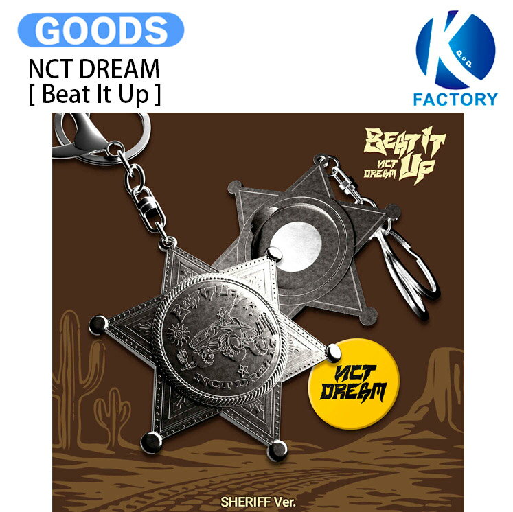 Rakuten - [当店限定特典付] NCT DREAM Sheriff Ver. [ Beat It Up ] 6th Album / NCTDREAM ドリーム ドリム アルバム / 韓国音楽チャート反映 KPOP / 1次予約 / 送料無料