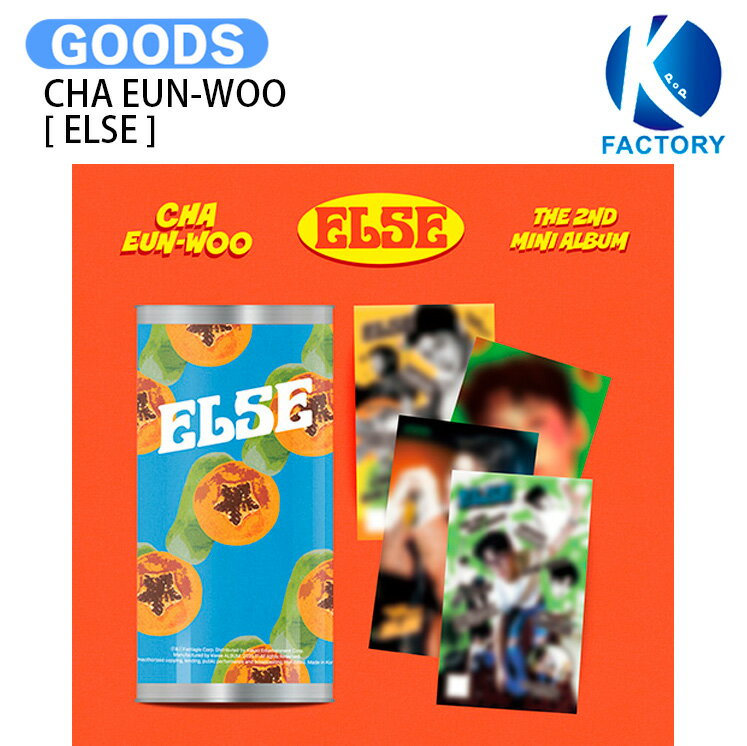 詳細 韓国発売日：2025年11月25日 予定 弊社発送日：発売日より3日〜14日以内に発送予定（多少前後あり） （※輸入情勢により発送が遅延する場合がございます。） ※同カート内に複数ご注文いただいた際、発送予定日が異なる場合は遅い方の発...