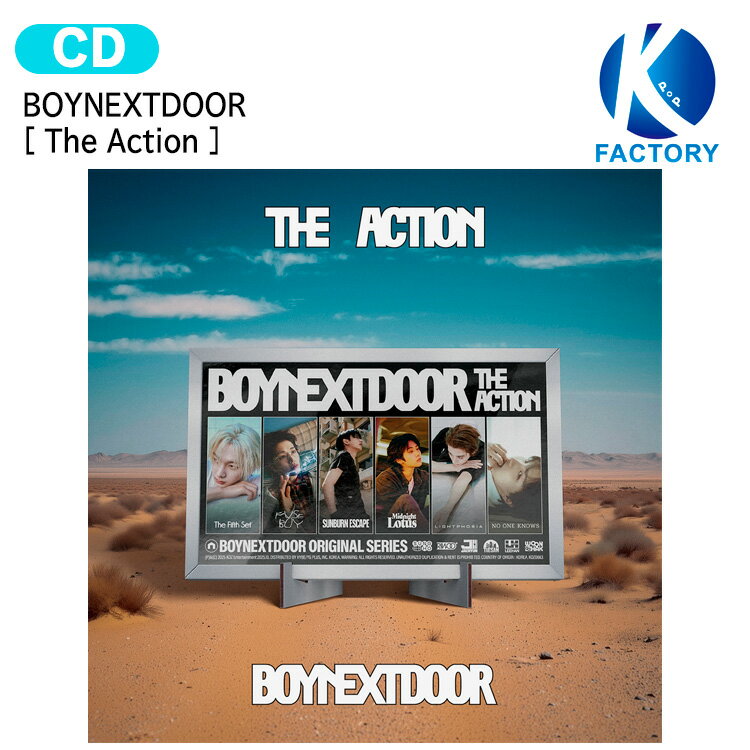Rakuten - BOYNEXTDOOR Frame ver. [ The Action ] 6種ランダム 5th EP Album / ボーイネクストドア ボイネク ボネクド BND アルバム Album / 韓国音楽チャート反映 KPOP / 1次予約 / 送料無料