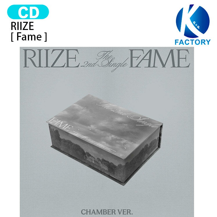 Rakuten - [当店限定特典付] RIIZE Chamber Ver. [ Fame ] The 2nd Single Album / ライズ アルバム / 韓国音楽チャート反映 KPOP / 1次予約 / 送料無料