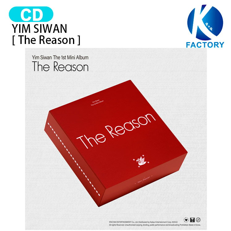 ZE:A ゼア　イムシワン　シワン　公式グッズ　DVD セット　レア ZE:A ゼア イムシワン シワン 公式グッズ DVD セット レア