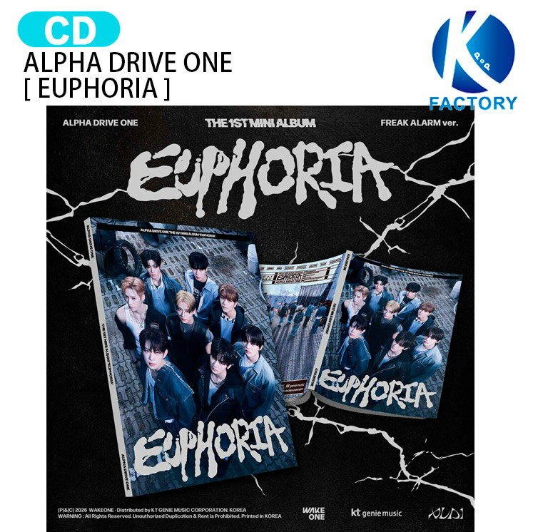 ALPHA DRIVE ONE FREAK ALARM ver. [ EUPHORIA ] The 1st Mini Album / ALD1 アルディワン アルファドライブワン BOYS II PLANET ボイプラ2 アルバム / 韓国音楽チャート反映 KPOP / 2次予約 / 送料無料