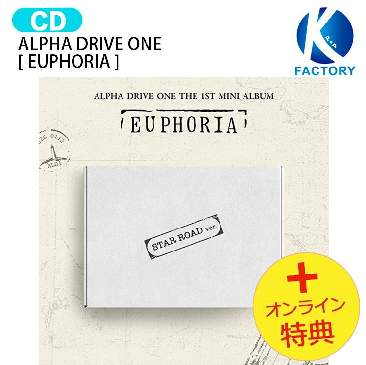 楽天市場】ボイプラ2の通販