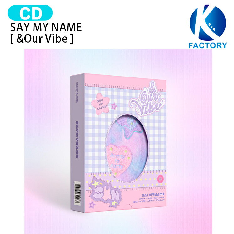 楽天市場】Say My Nameの通販