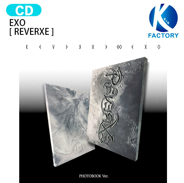 EXO PHOTOBOOK Ver. [ REVERXE ] 2種選択 8th Album / エクソ アルバム / 韓国音楽チャート反映 KPOP /..