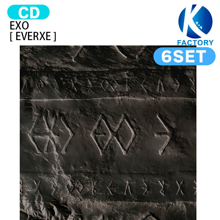EXO Compact Ver. [ EVERXE ] 6種セット 8th Album / エクソ アルバム / 韓国音楽チャート反映 KPOP / 1次予約 / 送料無料