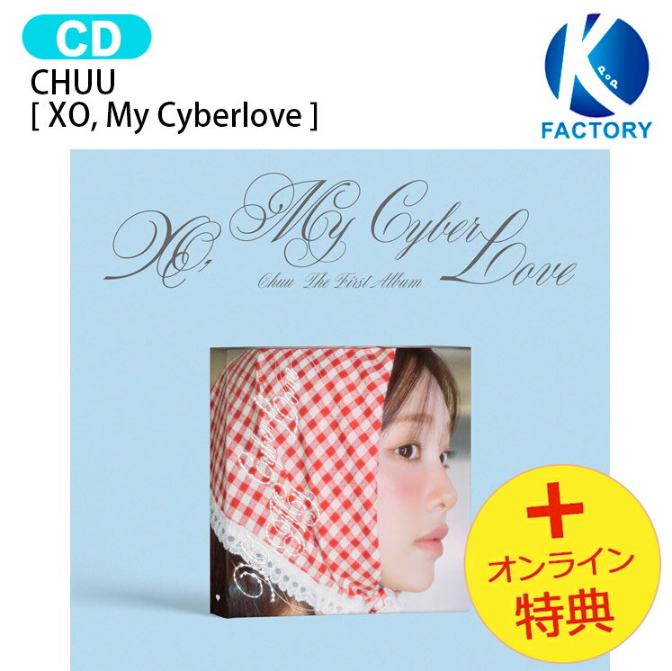 詳細 弊社発送日：2026年2月上旬頃より順次発送予定（多少前後あり） （※輸入情勢により発送が遅延する場合がございます。） ※同カート内に複数ご注文いただいた際、発送予定日が異なる場合は遅い方の発送予定日に併せてカート内の商品を発送させていただきます。 ※外付けポスターの付属はございません。 ※初回限定特典につきましては無くなり次第終了となります。 ※本商品は商品特性上キャンセル出来ません。ご了承下さい。 ※商品構成・仕様・内容は予告なく変更になる場合があります。 ※商品の特性上、お客様のご都合によるキャンセル・返品・交換は承っておりません。 ※輸入商品のため汚れ・擦れ・多少の破れなどがある場合がございます。 また、アウトボックスの凹み等に関しての返品交換は致しかねます。予めご了承ください。 ※不良があった場合は商品到着より2日以内にご連絡くださいませ。それ以降にご連絡された場合は対応いたしかねます。 ※開封済みの場合におきましても、返品、交換は致しかねます。 ※当店では韓国制作会社へ事前発注をしておりますが、稀に制作会社の都合上キャンセルになる場合がございます。 　その際は当店よりお客様へご連絡させていただきキャンセルさせて頂きますため、予めご了承くださいませ。 ※予約商品の為、商品無くなり次第終了となり制作会社の都合上キャンセルになる場合がございます。 あらかじめご了承下さい。 ・外箱は中身を守るためのものであるため、返品・返金・交換は一切出来かねます。 ・当店では韓国製作会社より入荷後、発送させていただいておりますが、まれに封入物の不足品等がある場合がございます。 　必ず開封動画を録っていただきますようお願い致します。 　開封動画がない場合は製作会社にて対応が出来かねますため予めご了承くださいませ。 ・商品発送後、追跡反映に時間がかかる場合がございます。 　2、3日立っても追跡できない場合はお手数ですが当店へご連絡をお願いいたします。