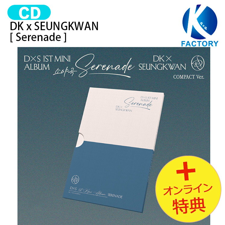 楽天市場】seventeen kpopfactoryの通販