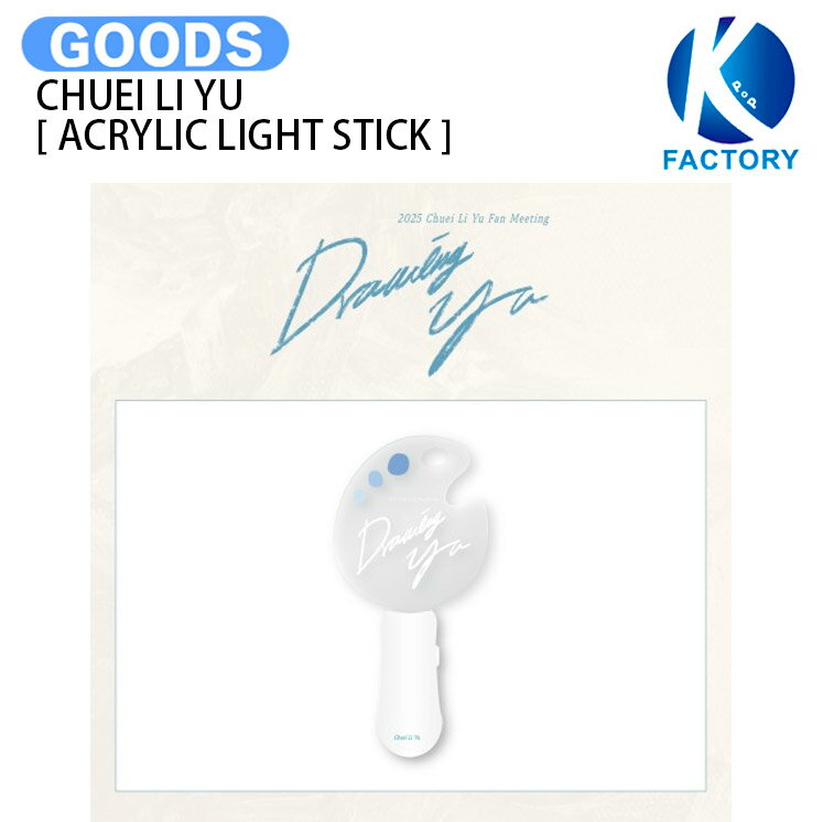 楽天市場】チェリブの通販