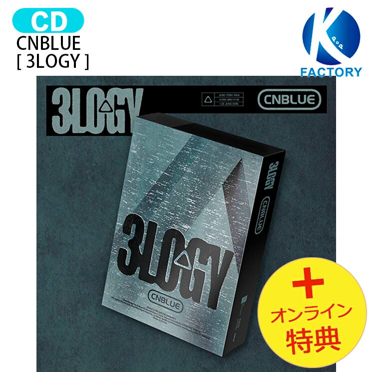 CNBLUE CDまとめ売り CNBLUE CD DVD まとめ売り - メルカリ