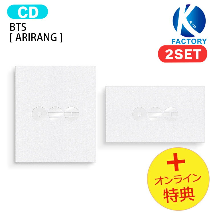[オンライン特典] BTS [ ARIRANG ] 2種セット The 5th Album アリラン btsアリランアルバム予約 btsアルバム予約アリラン b...