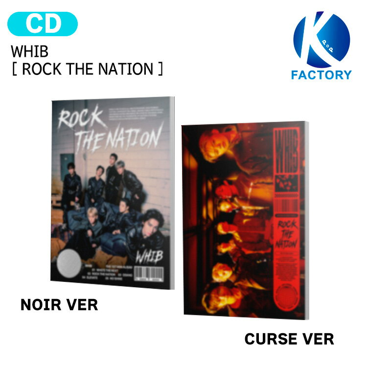 Rakuten - WHIB [ ROCK THE NATION ] 2種選択 1st Miini Album / フィブ アルバム / 韓国音楽チャート反映 KPOP / 1次予約 / 送料無料