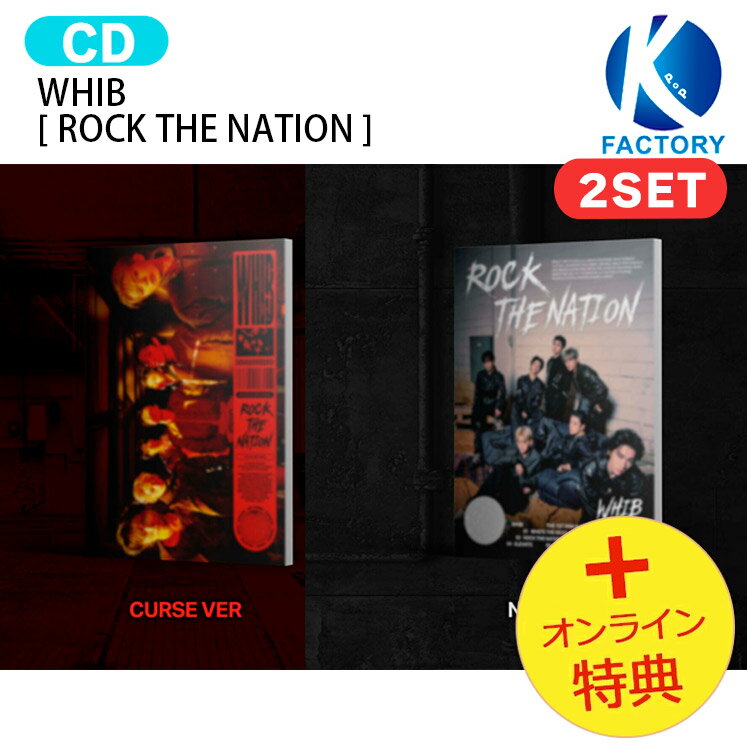 詳細 弊社発送日：2026年2月下旬頃より順次発送予定（多少前後あり） （※輸入情勢により発送が遅延する場合がございます。） ※同カート内に複数ご注文いただいた際、発送予定日が異なる場合は遅い方の発送予定日に併せてカート内の商品を発送させていただきます。 ※外付けポスターの付属はございません。 ※初回限定特典につきましては無くなり次第終了となります。 ※本商品は商品特性上キャンセル出来ません。ご了承下さい。 ※商品構成・仕様・内容は予告なく変更になる場合があります。 ※商品の特性上、お客様のご都合によるキャンセル・返品・交換は承っておりません。 ※輸入商品のため汚れ・擦れ・多少の破れなどがある場合がございます。 また、アウトボックスの凹み等に関しての返品交換は致しかねます。予めご了承ください。 ※不良があった場合は商品到着より2日以内にご連絡くださいませ。それ以降にご連絡された場合は対応いたしかねます。 ※開封済みの場合におきましても、返品、交換は致しかねます。 ※当店では韓国制作会社へ事前発注をしておりますが、稀に制作会社の都合上キャンセルになる場合がございます。 　その際は当店よりお客様へご連絡させていただきキャンセルさせて頂きますため、予めご了承くださいませ。 ※予約商品の為、商品無くなり次第終了となり制作会社の都合上キャンセルになる場合がございます。 あらかじめご了承下さい。 ・外箱は中身を守るためのものであるため、返品・返金・交換は一切出来かねます。 ・当店では韓国製作会社より入荷後、発送させていただいておりますが、まれに封入物の不足品等がある場合がございます。 　必ず開封動画を録っていただきますようお願い致します。 　開封動画がない場合は製作会社にて対応が出来かねますため予めご了承くださいませ。 ・商品発送後、追跡反映に時間がかかる場合がございます。 　2、3日立っても追跡できない場合はお手数ですが当店へご連絡をお願いいたします。